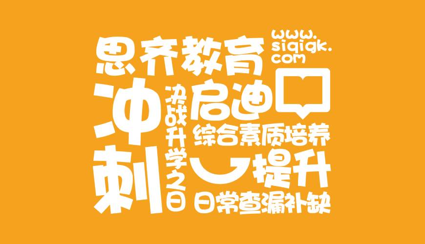 博山区包装设计失去焦点的4个迹象