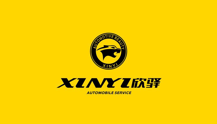 博山区包装设计公司为品牌重塑确保成功的步骤